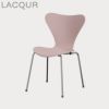 FRITZ HANSEN（フリッツ・ハンセン）SERIES 7（セブンチェア） ラッカー / ペールローズ