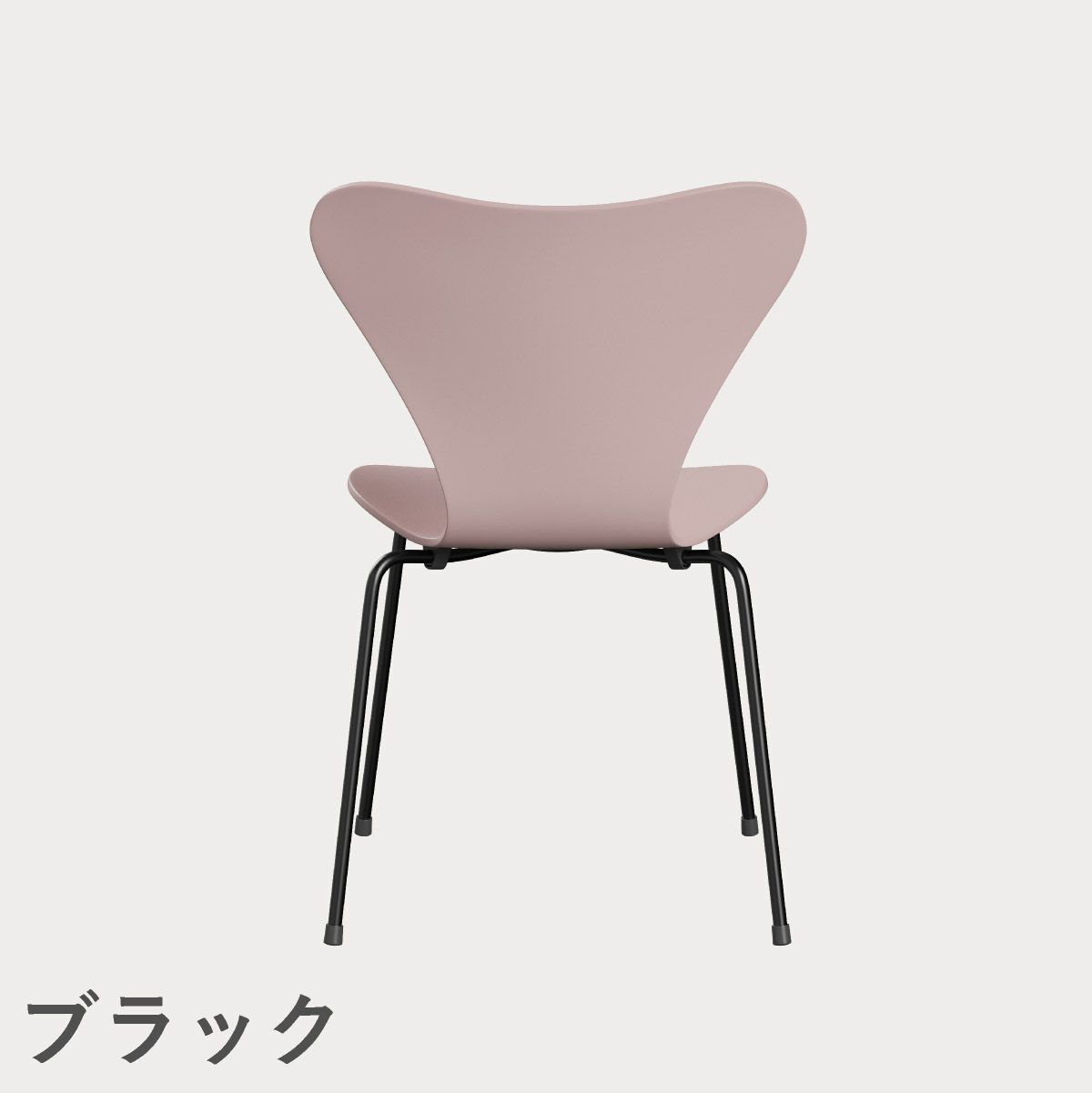 FRITZ HANSEN（フリッツ・ハンセン）SERIES 7（セブンチェア） ラッカー / ペールローズ