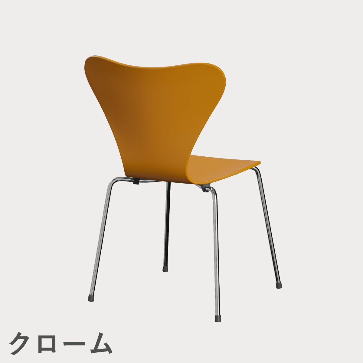 FRITZ HANSEN（フリッツ・ハンセン）SERIES 7（セブンチェア） ラッカー / バーントイエロー