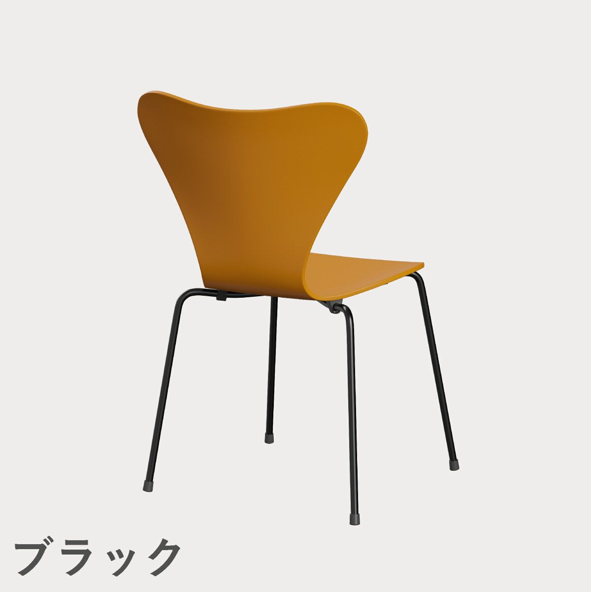 FRITZ HANSEN（フリッツ・ハンセン）SERIES 7（セブンチェア） ラッカー / バーントイエロー