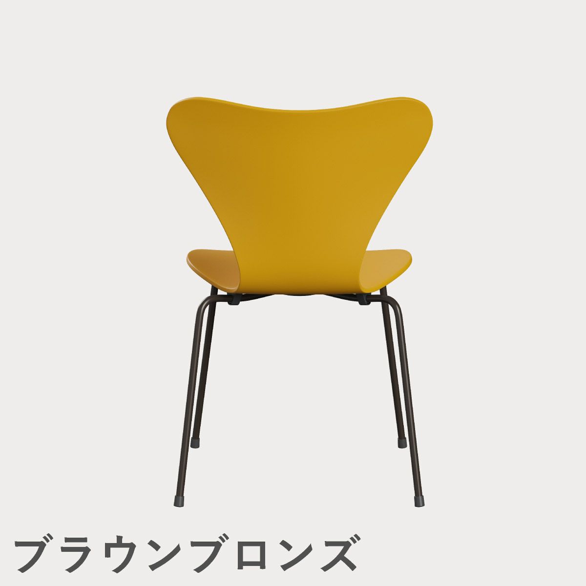 FRITZ HANSEN（フリッツ・ハンセン）SERIES 7（セブンチェア） ラッカー / トゥルーイエロー