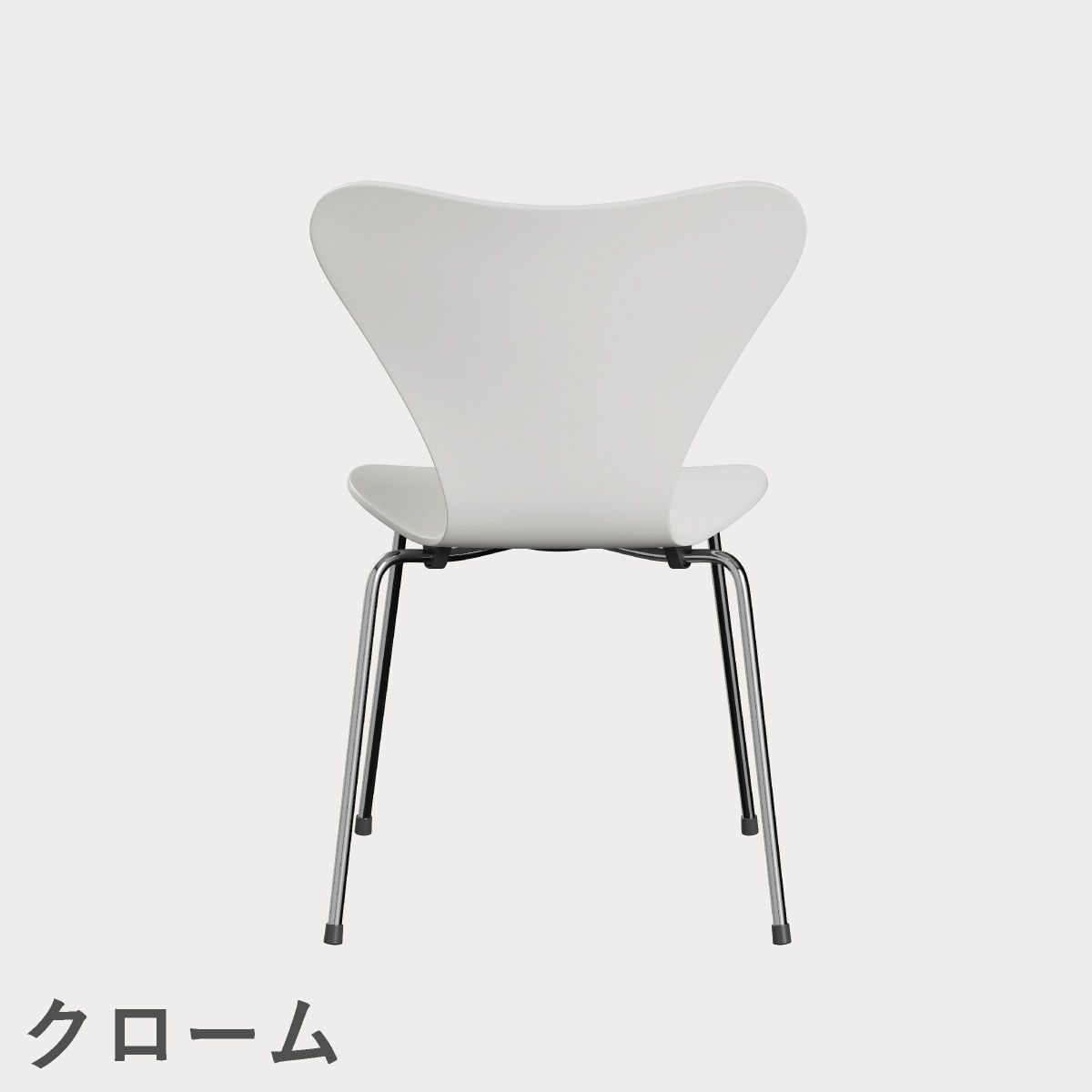 FRITZ HANSEN（フリッツ・ハンセン）SERIES 7（セブンチェア） ラッカー / ホワイト