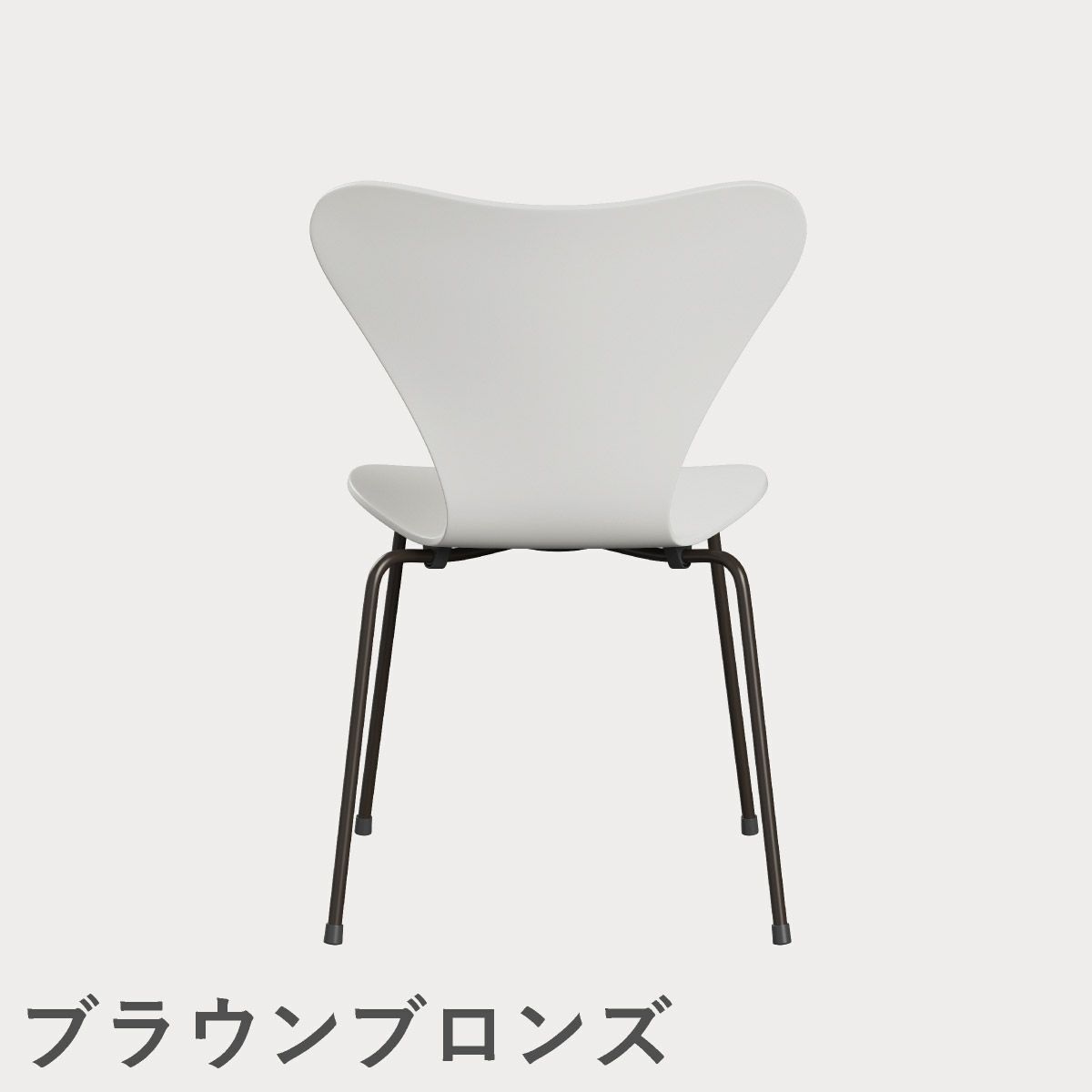 FRITZ HANSEN（フリッツ・ハンセン）SERIES 7（セブンチェア） ラッカー / ホワイト