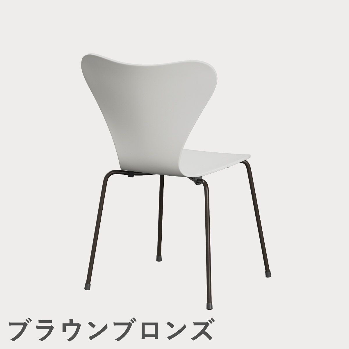 FRITZ HANSEN（フリッツ・ハンセン）SERIES 7（セブンチェア） ラッカー / ホワイト