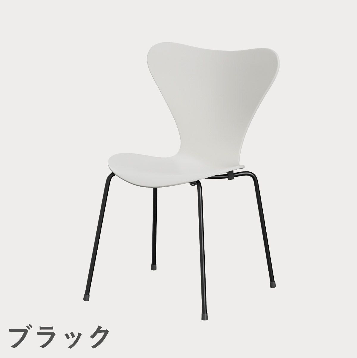 FRITZ HANSEN（フリッツ・ハンセン）SERIES 7（セブンチェア） ラッカー / ホワイト