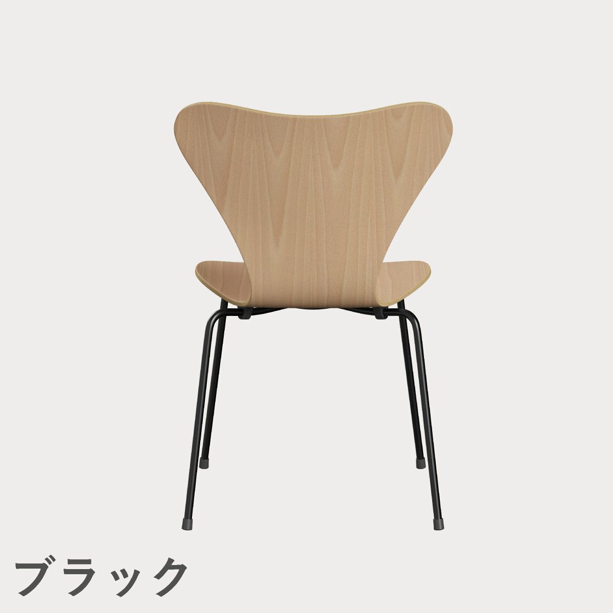 FRITZ HANSEN（フリッツ・ハンセン）SERIES 7（セブンチェア） クリアラッカー / ビーチ