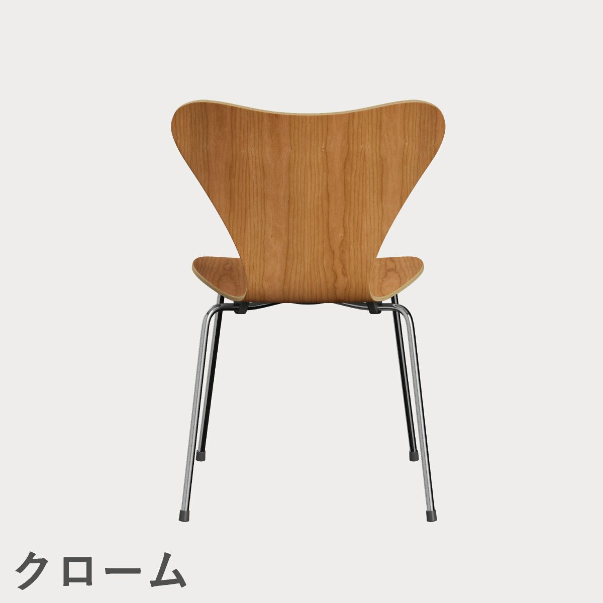 FRITZ HANSEN（フリッツ・ハンセン）SERIES 7（セブンチェア） クリアラッカー / チェリー