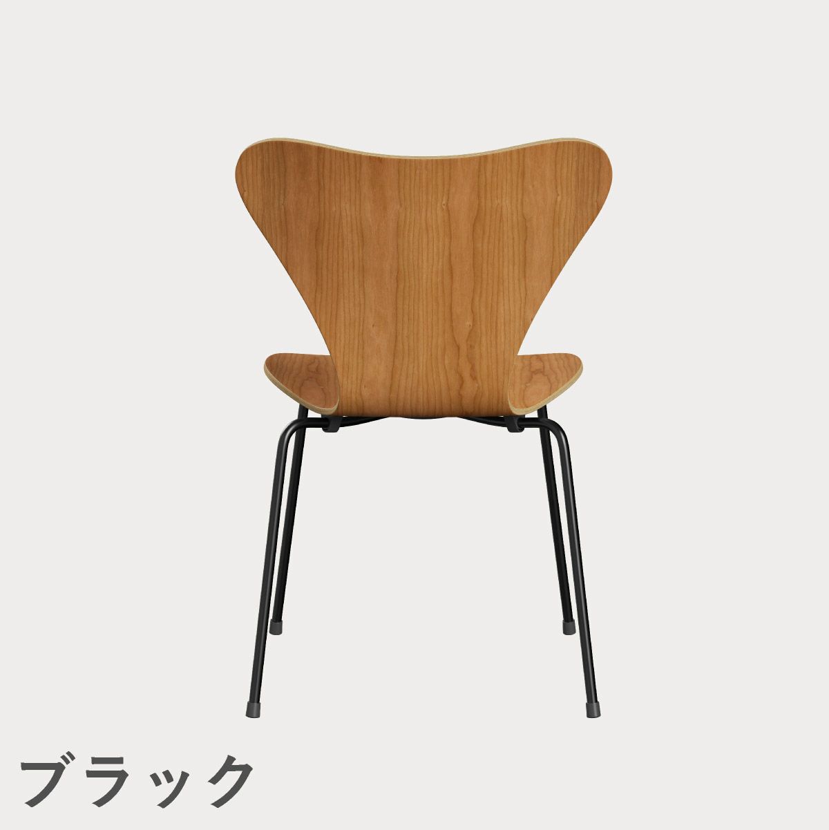 FRITZ HANSEN（フリッツ・ハンセン）SERIES 7（セブンチェア） クリアラッカー / チェリー