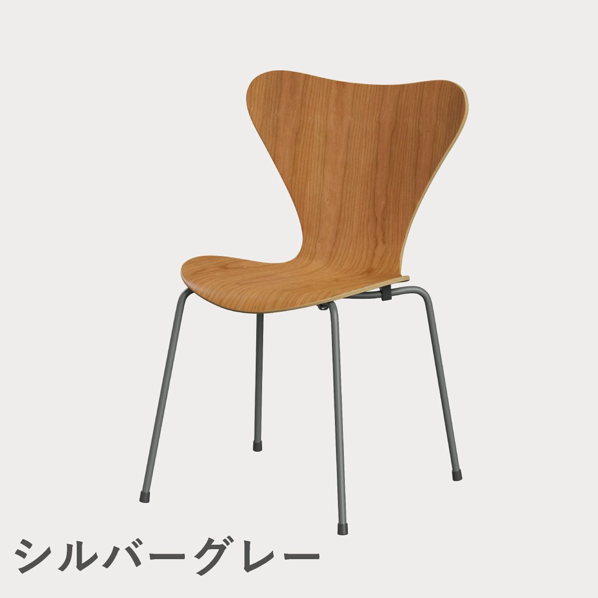 FRITZ HANSEN（フリッツ・ハンセン）SERIES 7（セブンチェア） クリアラッカー / チェリー
