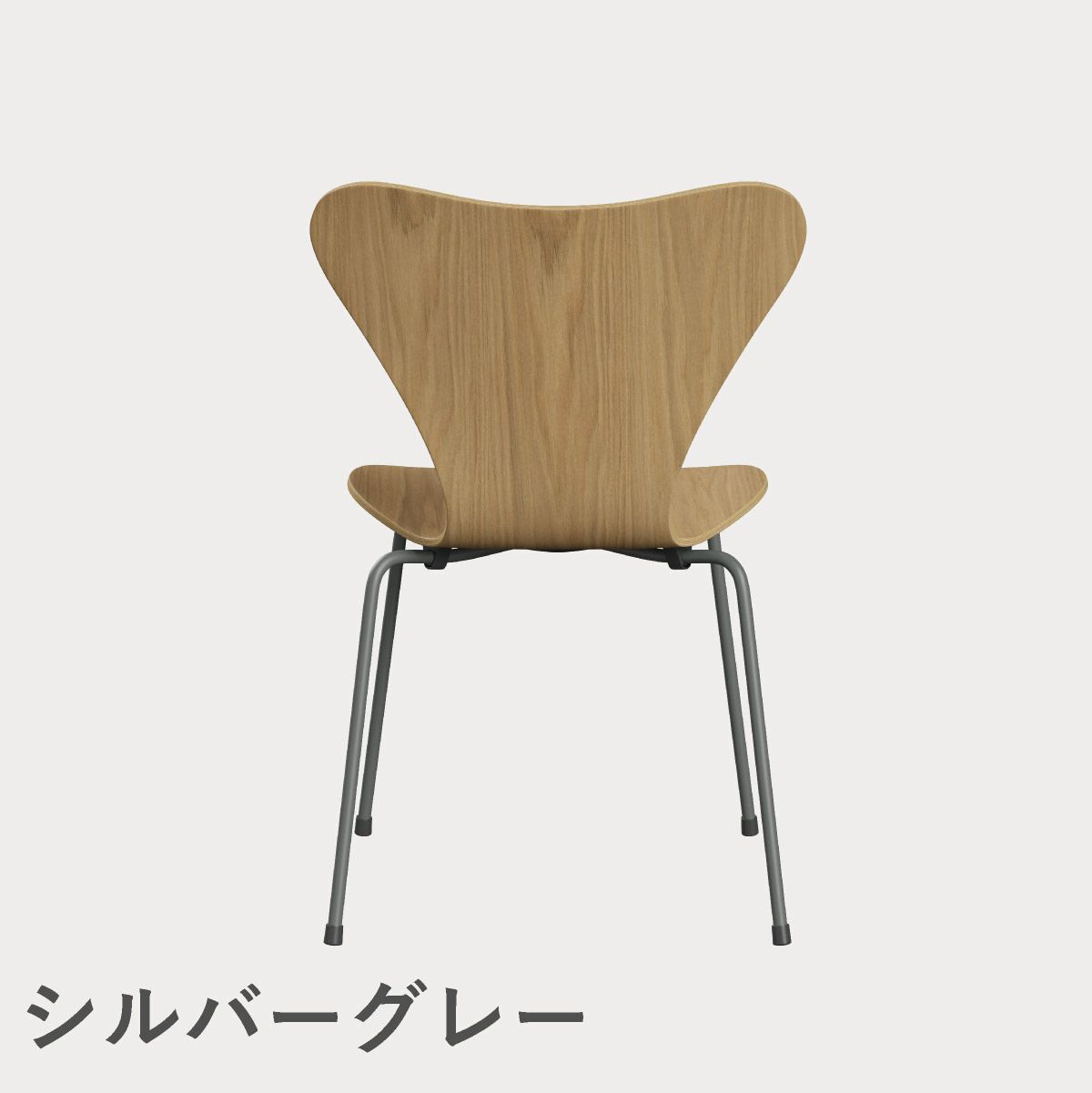 FRITZ HANSEN（フリッツ・ハンセン）SERIES 7（セブンチェア） クリアラッカー / オーク