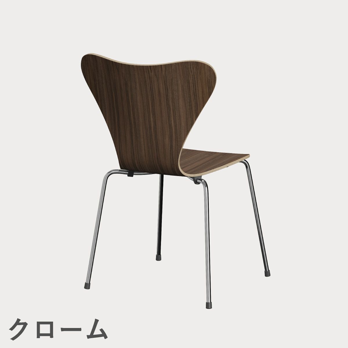 FRITZ HANSEN（フリッツ・ハンセン）SERIES 7（セブンチェア） クリアラッカー / ウォルナット