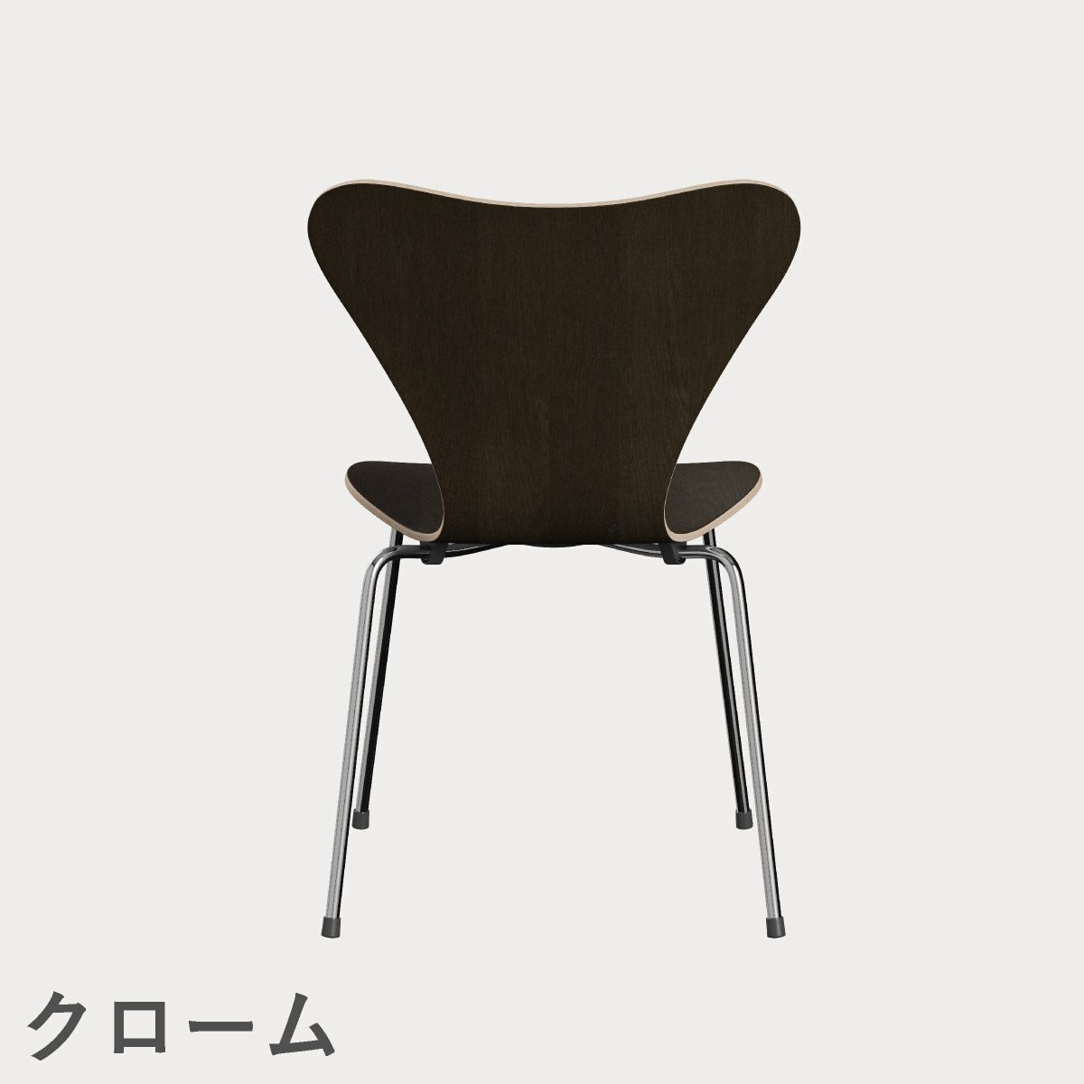 FRITZ HANSEN（フリッツ・ハンセン）SERIES 7（セブンチェア） クリアラッカー / ダークステインドオーク