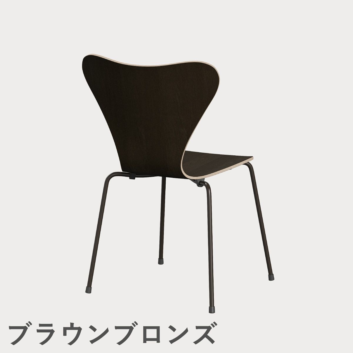 FRITZ HANSEN（フリッツ・ハンセン）SERIES 7（セブンチェア） クリアラッカー / ダークステインドオーク