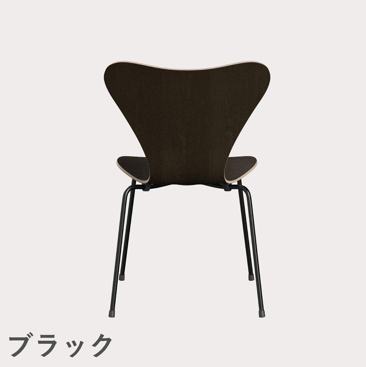 FRITZ HANSEN（フリッツ・ハンセン）SERIES 7（セブンチェア） クリアラッカー / ダークステインドオーク