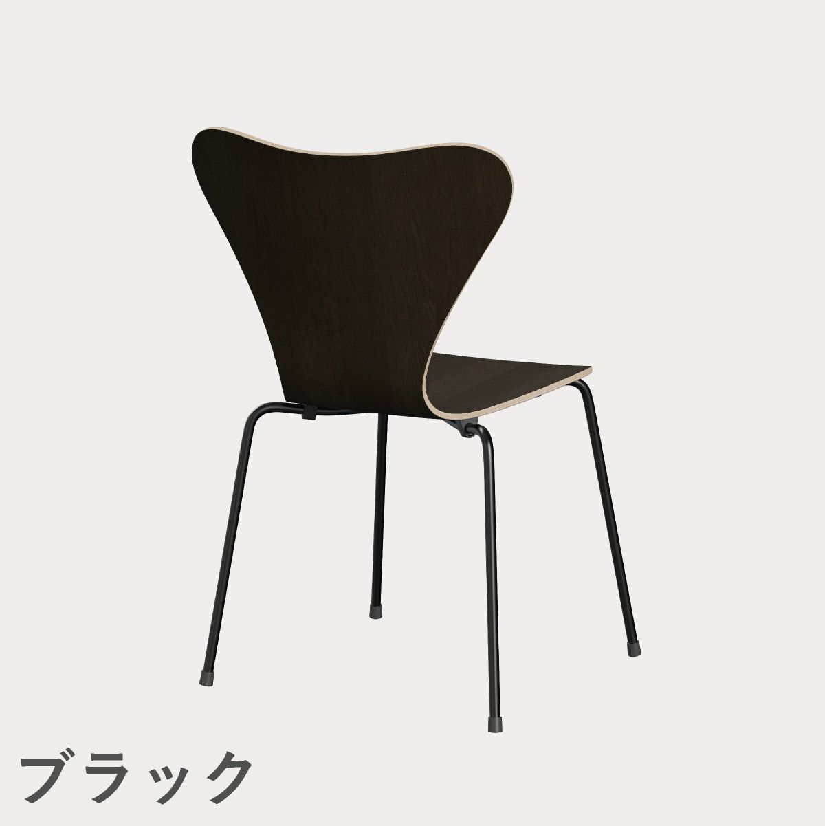FRITZ HANSEN（フリッツ・ハンセン）SERIES 7（セブンチェア） クリアラッカー / ダークステインドオーク
