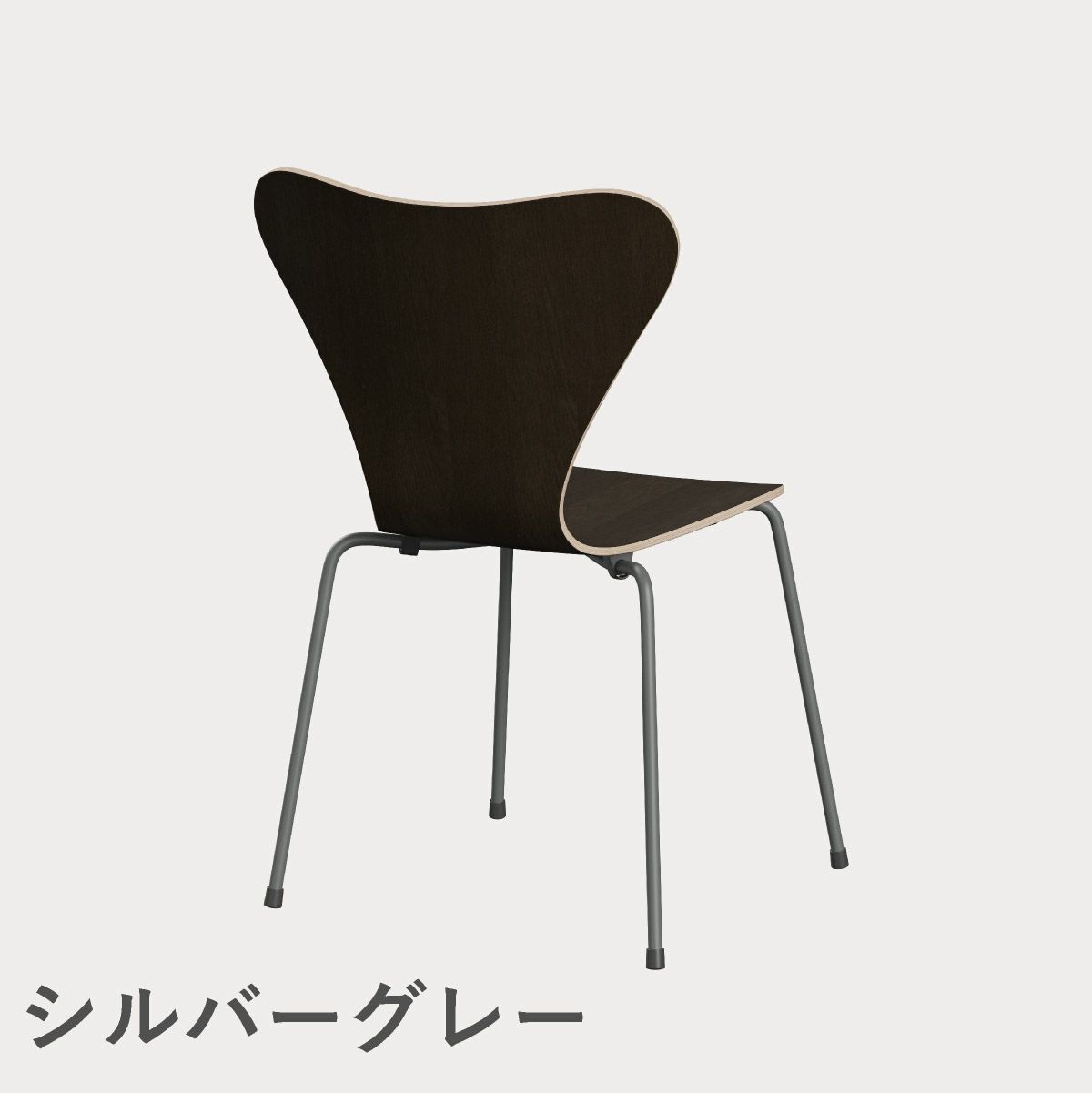 FRITZ HANSEN（フリッツ・ハンセン）SERIES 7（セブンチェア） クリアラッカー / ダークステインドオーク
