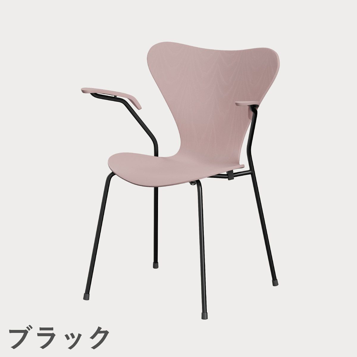 FRITZ HANSEN（フリッツ・ハンセン）SERIES 7（セブンチェア）アームチェア カラードアッシュ / ペールローズ