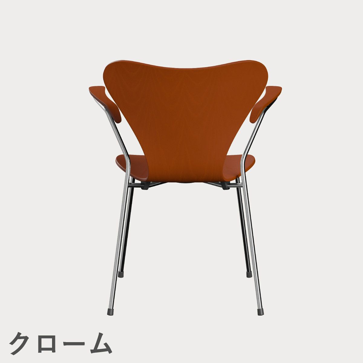 FRITZ HANSEN（フリッツ・ハンセン）SERIES 7（セブンチェア）アームチェア カラードアッシュ / パラダイスオレンジ