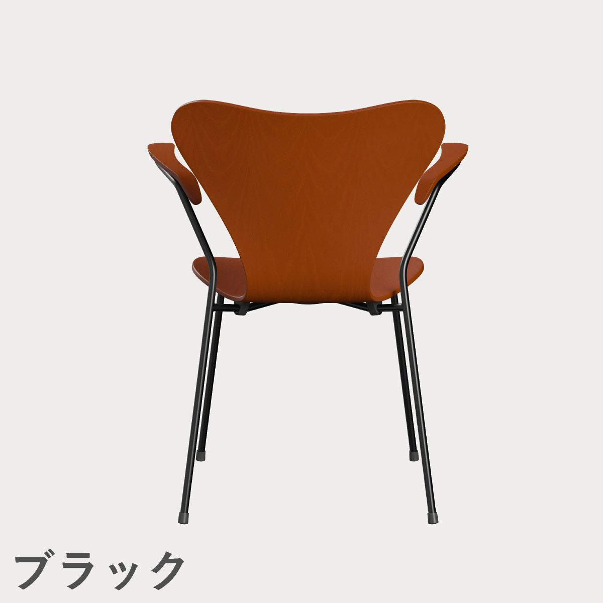 FRITZ HANSEN（フリッツ・ハンセン）SERIES 7（セブンチェア）アームチェア カラードアッシュ / パラダイスオレンジ