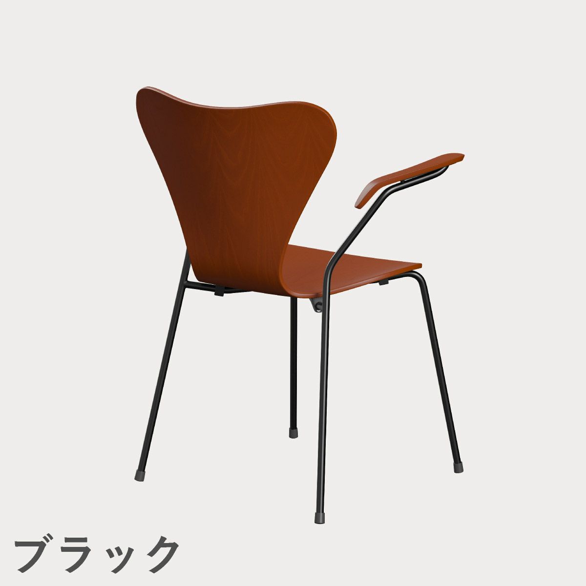 FRITZ HANSEN（フリッツ・ハンセン）SERIES 7（セブンチェア）アームチェア カラードアッシュ / パラダイスオレンジ