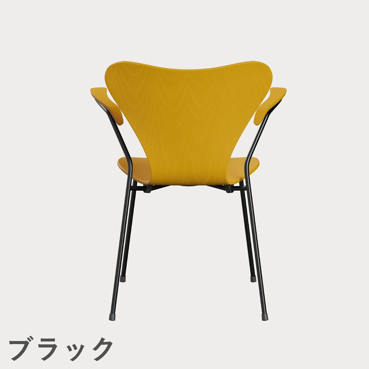 FRITZ HANSEN（フリッツ・ハンセン）SERIES 7（セブンチェア）アームチェア カラードアッシュ / トゥルーイエロー