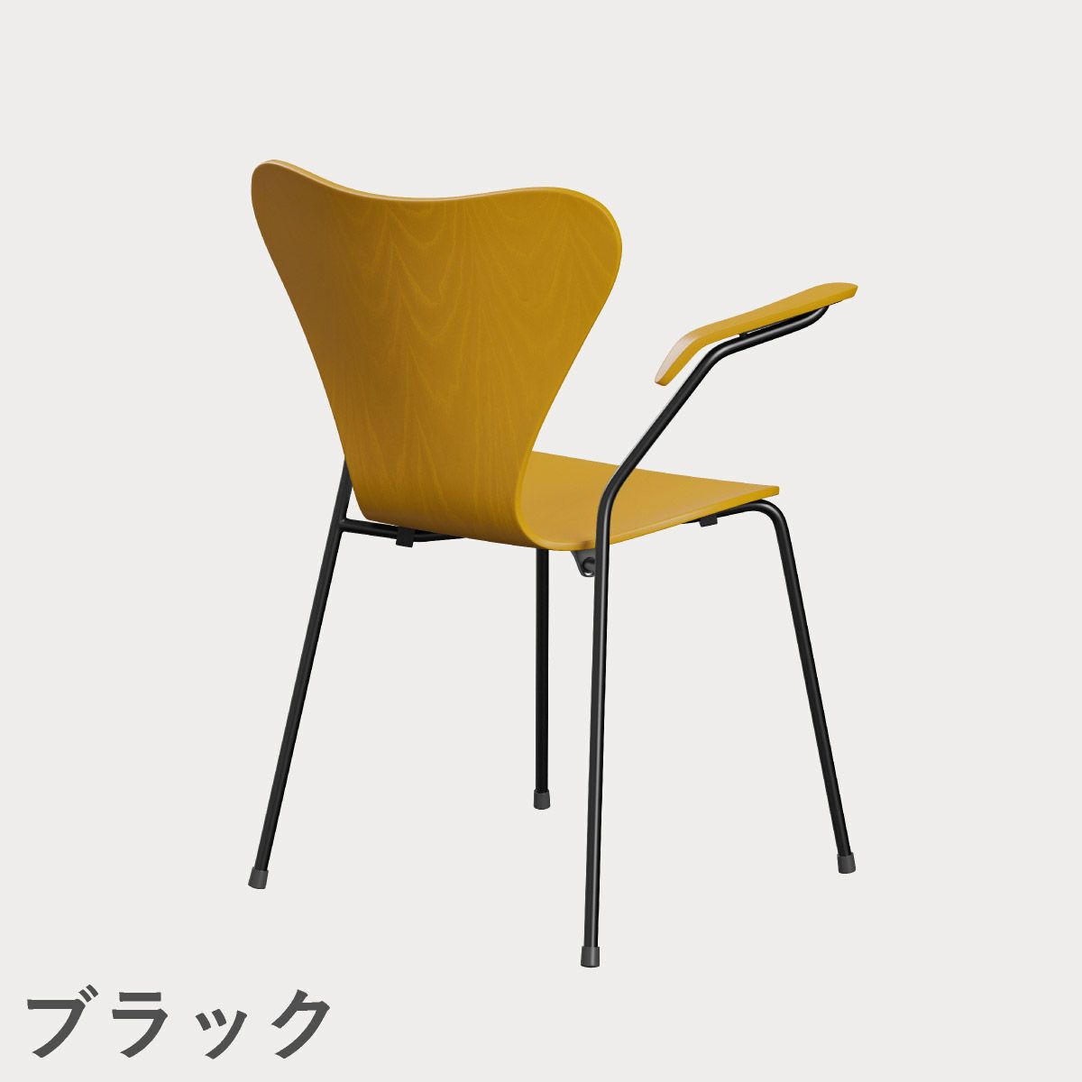 FRITZ HANSEN（フリッツ・ハンセン）SERIES 7（セブンチェア）アームチェア カラードアッシュ / トゥルーイエロー
