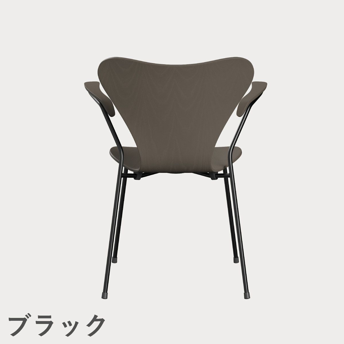 FRITZ HANSEN（フリッツ・ハンセン）SERIES 7（セブンチェア）アームチェア カラードアッシュ / ディープクレイ