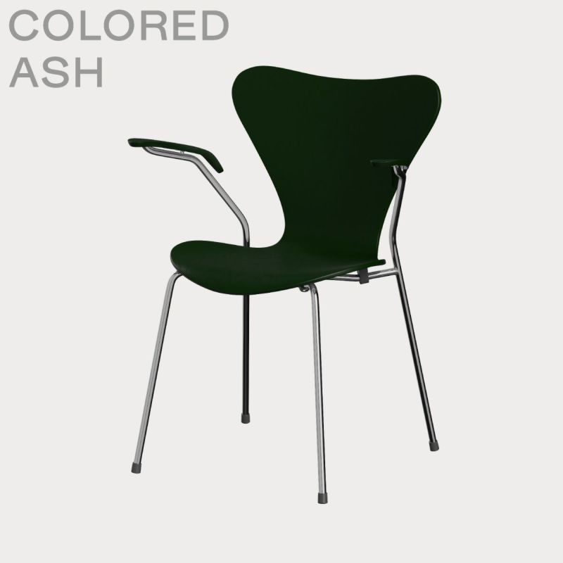 FRITZ HANSEN（フリッツ・ハンセン）SERIES 7（セブンチェア）アームチェア カラードアッシュ / エバーグリーン