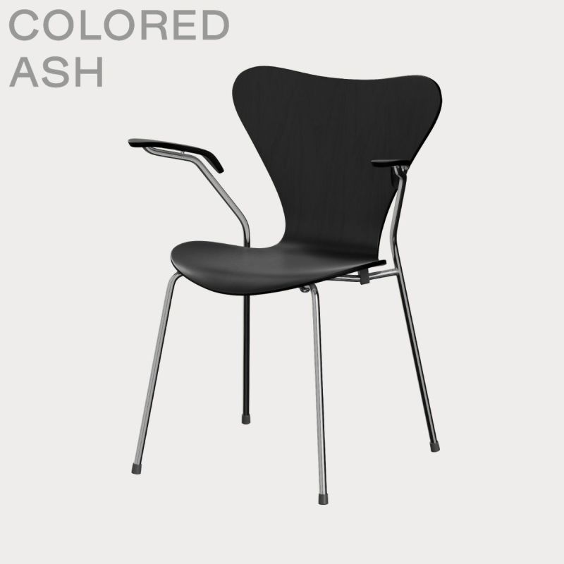 FRITZ HANSEN（フリッツ・ハンセン）SERIES 7（セブンチェア）アームチェア カラードアッシュ / ブラック