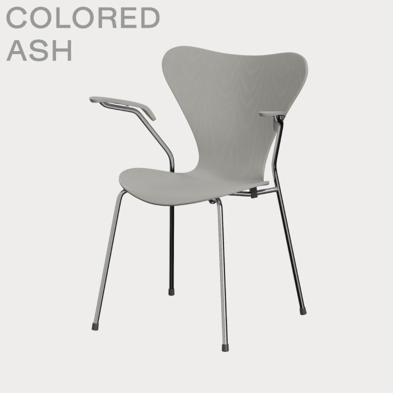 FRITZ HANSEN（フリッツ・ハンセン）SERIES 7（セブンチェア）アームチェア カラードアッシュ / ナイングレー