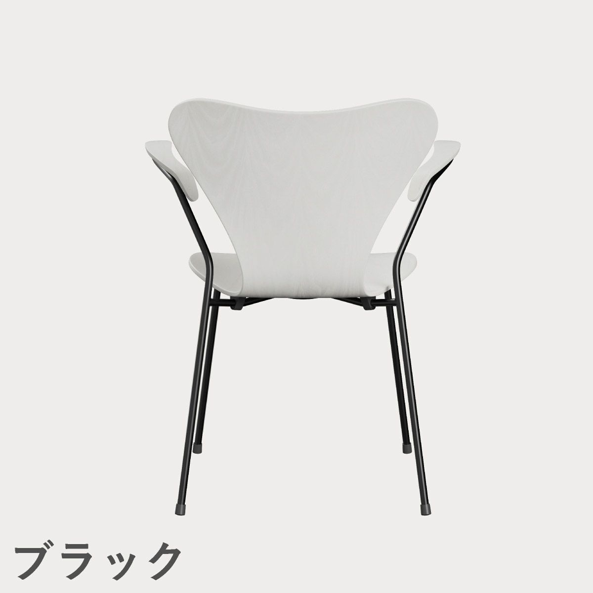 FRITZ HANSEN（フリッツ・ハンセン）SERIES 7（セブンチェア）アームチェア カラードアッシュ / ホワイト