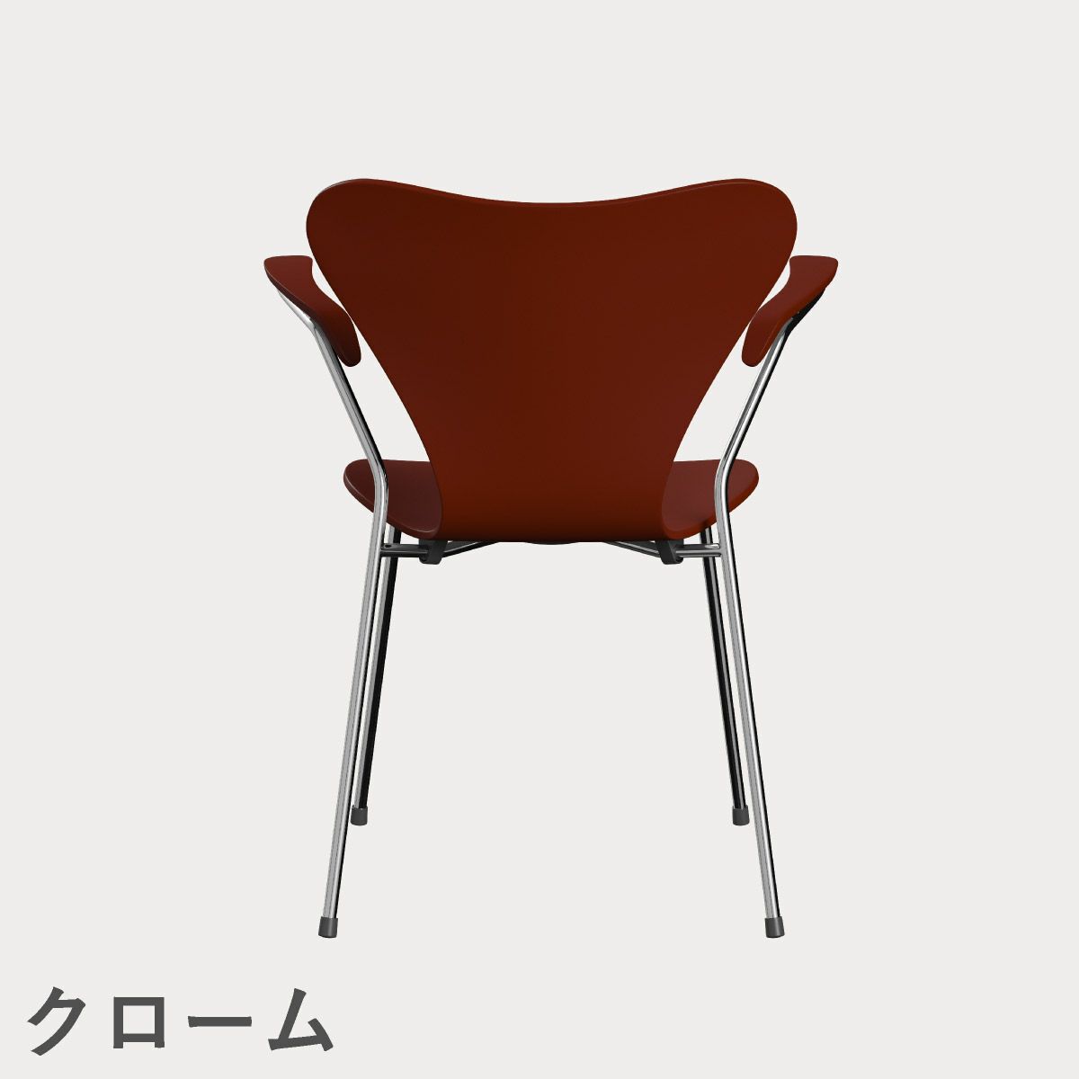 FRITZ HANSEN（フリッツ・ハンセン）SERIES 7（セブンチェア）アームチェア ラッカー / ベネチアンレッド