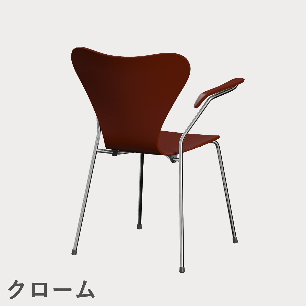 FRITZ HANSEN（フリッツ・ハンセン）SERIES 7（セブンチェア）アームチェア ラッカー / ベネチアンレッド