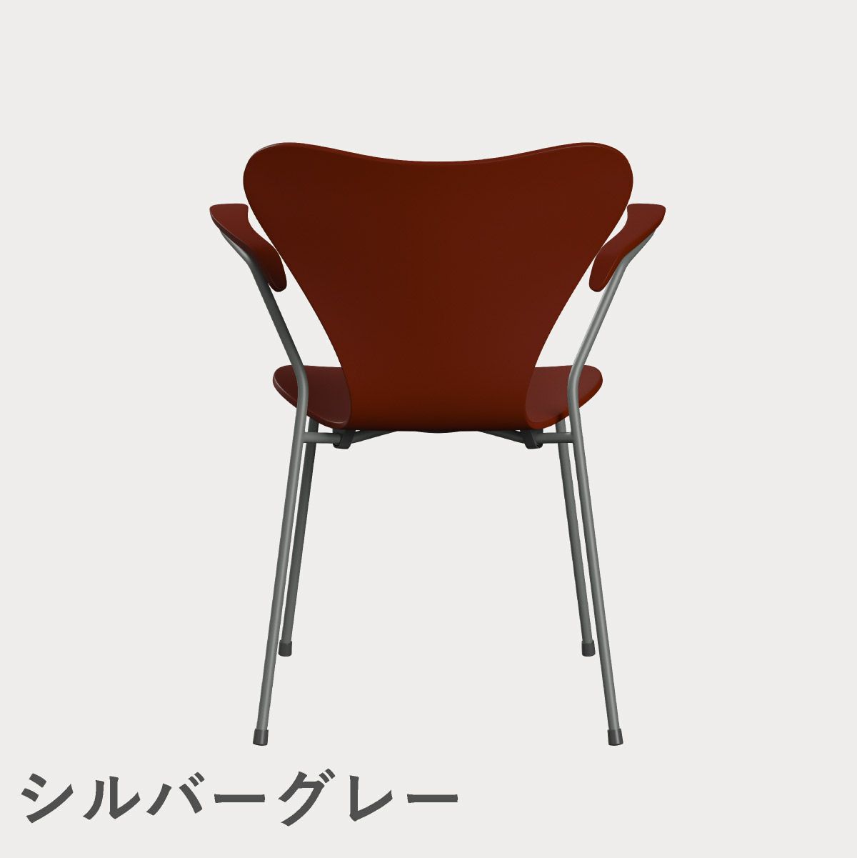 FRITZ HANSEN（フリッツ・ハンセン）SERIES 7（セブンチェア）アームチェア ラッカー / ベネチアンレッド