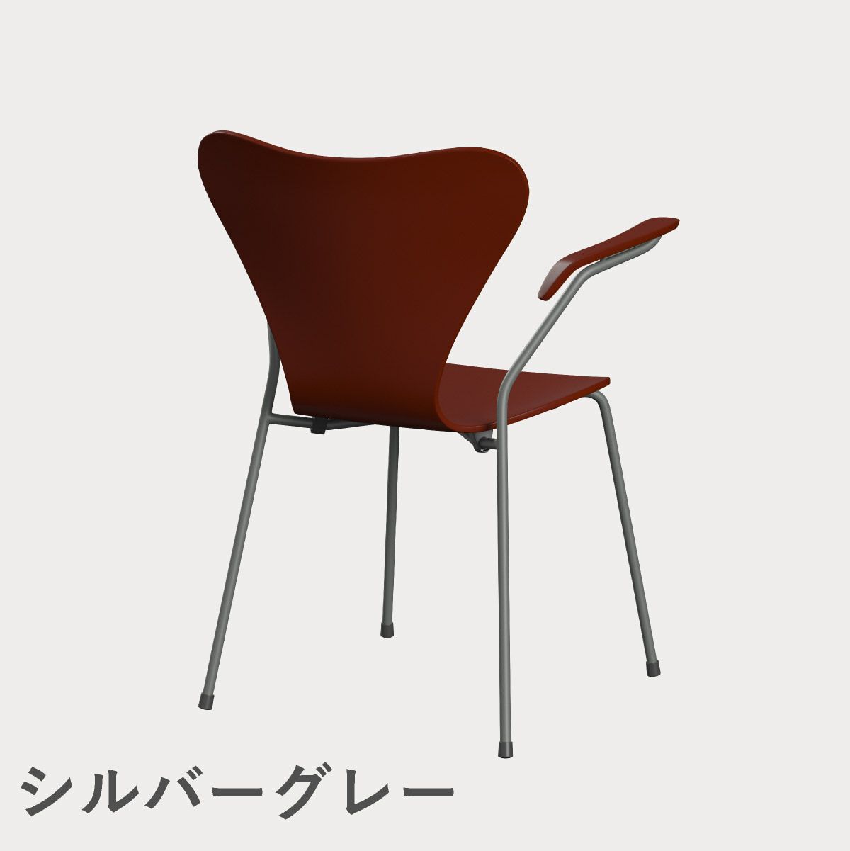 FRITZ HANSEN（フリッツ・ハンセン）SERIES 7（セブンチェア）アームチェア ラッカー / ベネチアンレッド