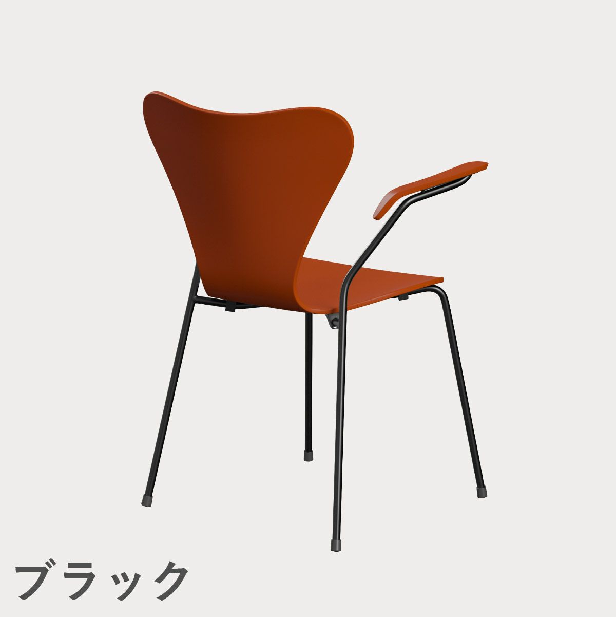 FRITZ HANSEN（フリッツ・ハンセン）SERIES 7（セブンチェア）アームチェア ラッカー / パラダイスオレンジ
