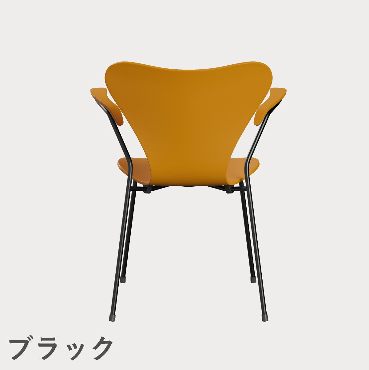 FRITZ HANSEN（フリッツ・ハンセン）SERIES 7（セブンチェア）アームチェア ラッカー / バーントイエロー