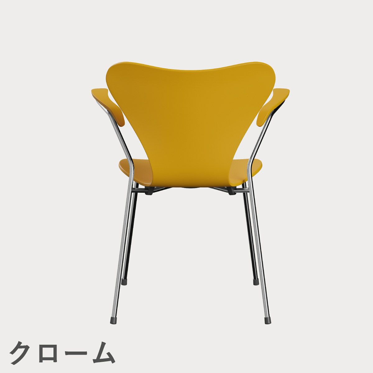 FRITZ HANSEN（フリッツ・ハンセン）SERIES 7（セブンチェア）アームチェア ラッカー / トゥルーイエロー