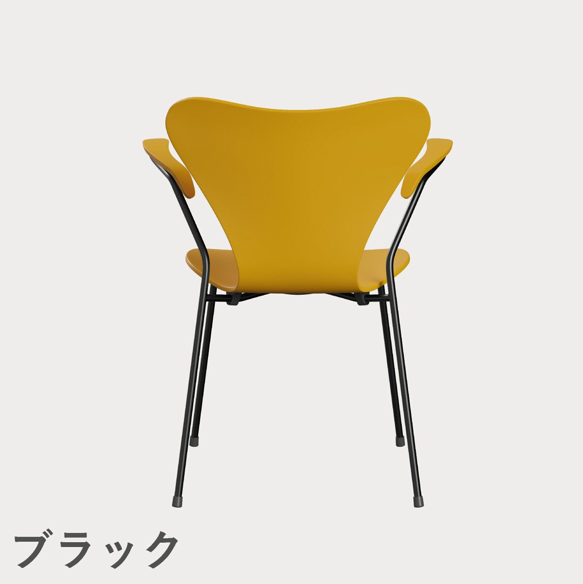 FRITZ HANSEN（フリッツ・ハンセン）SERIES 7（セブンチェア）アームチェア ラッカー / トゥルーイエロー