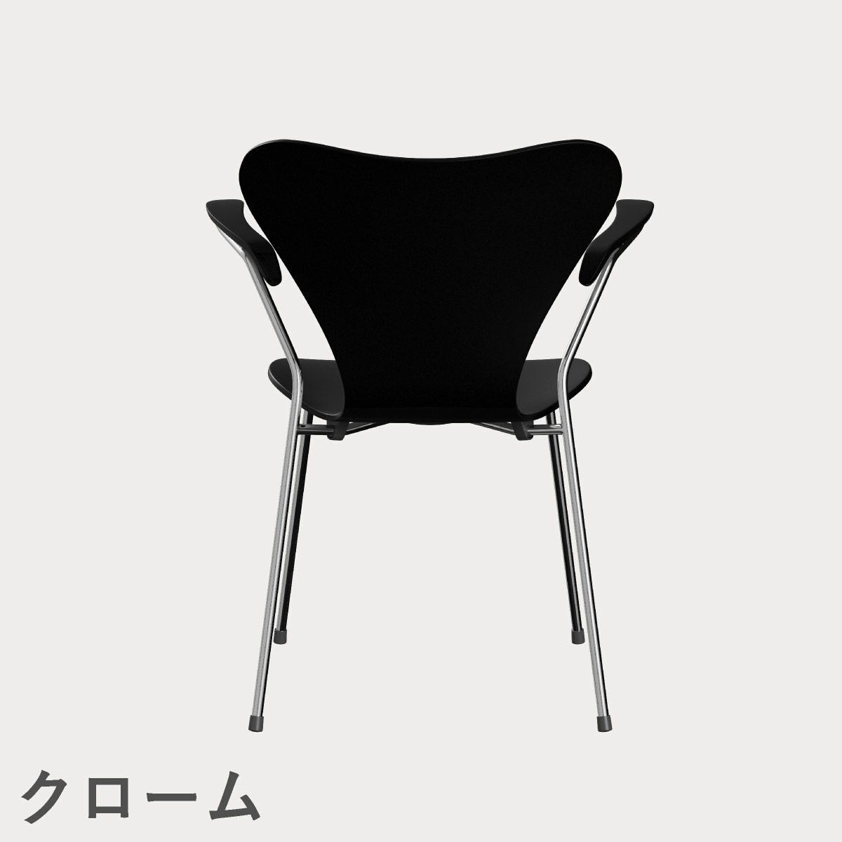 FRITZ HANSEN（フリッツ・ハンセン）SERIES 7（セブンチェア）アームチェア ラッカー / ブラック