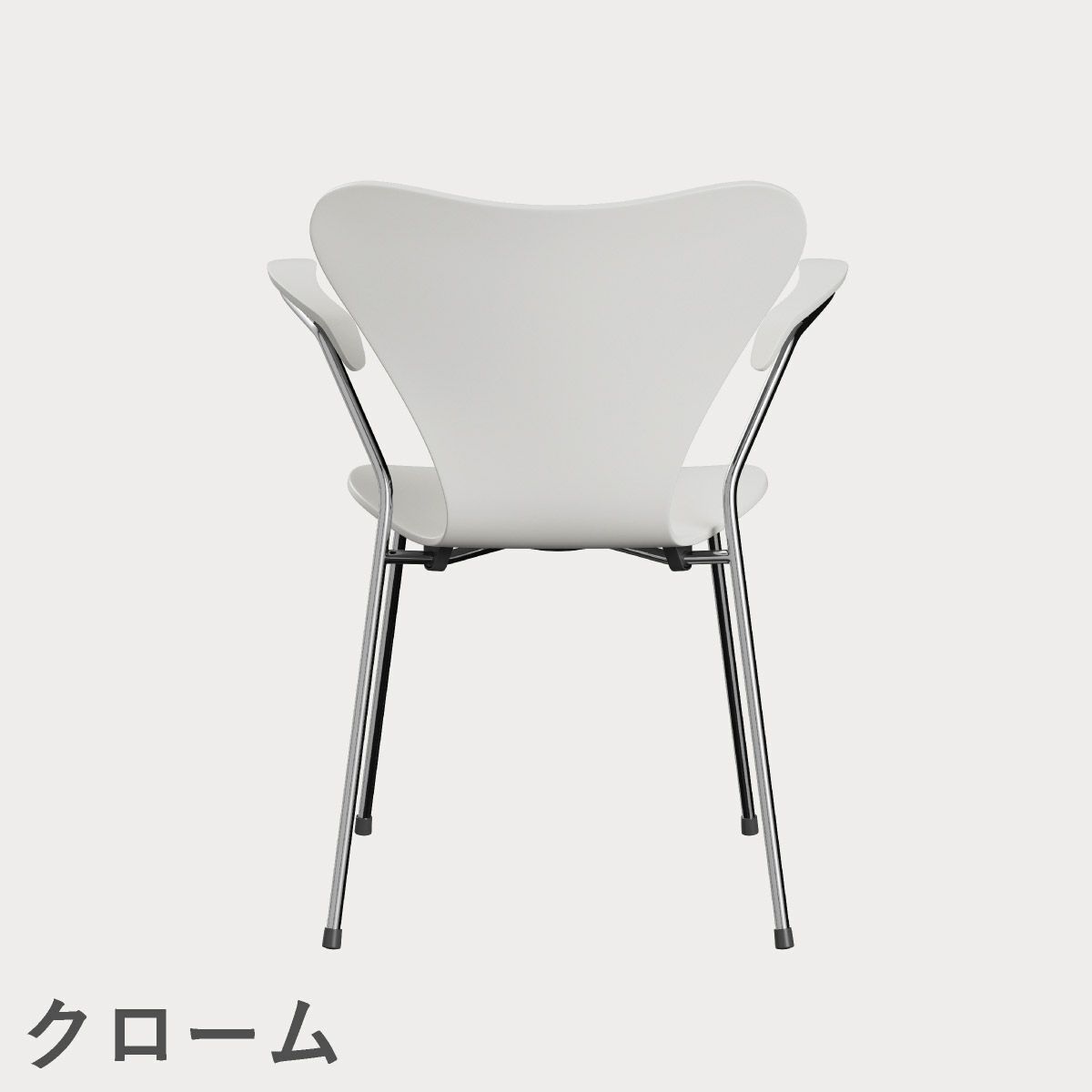 FRITZ HANSEN（フリッツ・ハンセン）SERIES 7（セブンチェア）アームチェア ラッカー / ホワイト