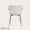 FRITZ HANSEN（フリッツ・ハンセン）SERIES 7（セブンチェア）アームチェア ラッカー / ホワイト