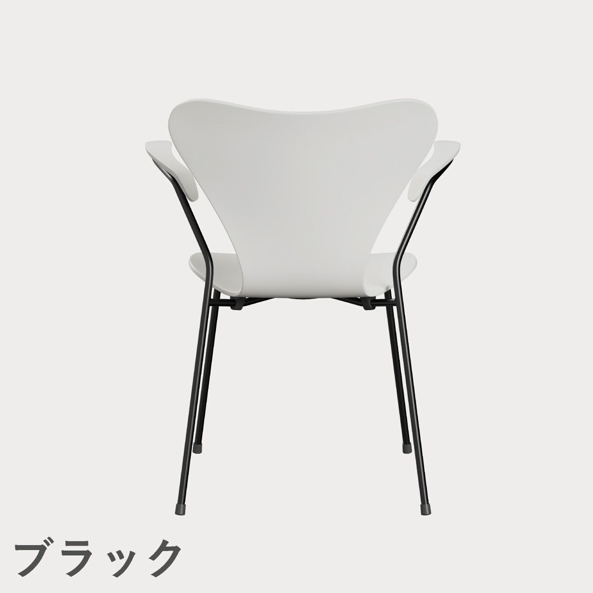FRITZ HANSEN（フリッツ・ハンセン）SERIES 7（セブンチェア）アームチェア ラッカー / ホワイト