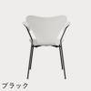 FRITZ HANSEN（フリッツ・ハンセン）SERIES 7（セブンチェア）アームチェア ラッカー / ホワイト