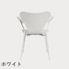 FRITZ HANSEN（フリッツ・ハンセン）SERIES 7（セブンチェア）アームチェア ラッカー / ホワイト