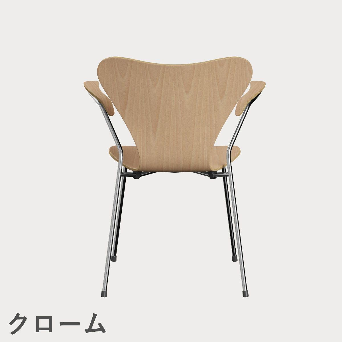 FRITZ HANSEN（フリッツ・ハンセン）SERIES 7（セブンチェア）アームチェア クリアラッカー / ビーチ