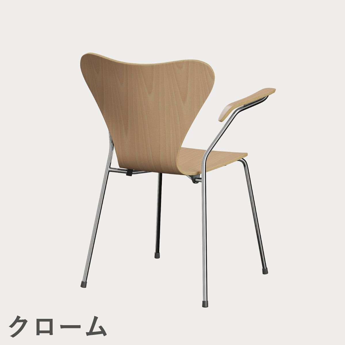 FRITZ HANSEN（フリッツ・ハンセン）SERIES 7（セブンチェア）アームチェア クリアラッカー / ビーチ