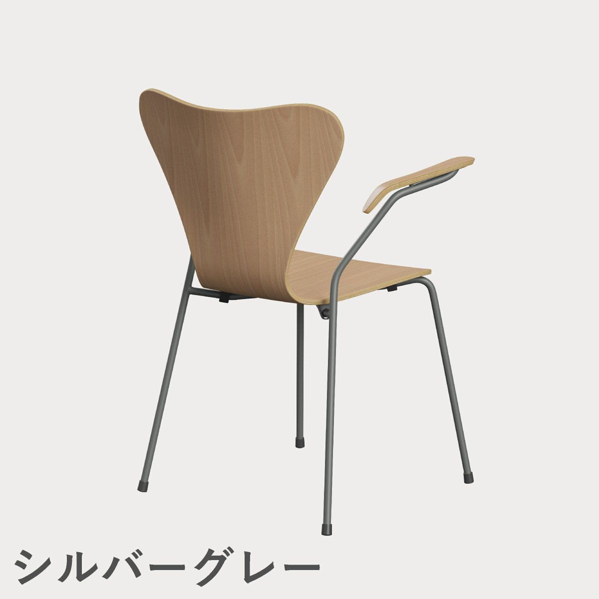 FRITZ HANSEN（フリッツ・ハンセン）SERIES 7（セブンチェア）アームチェア クリアラッカー / ビーチ