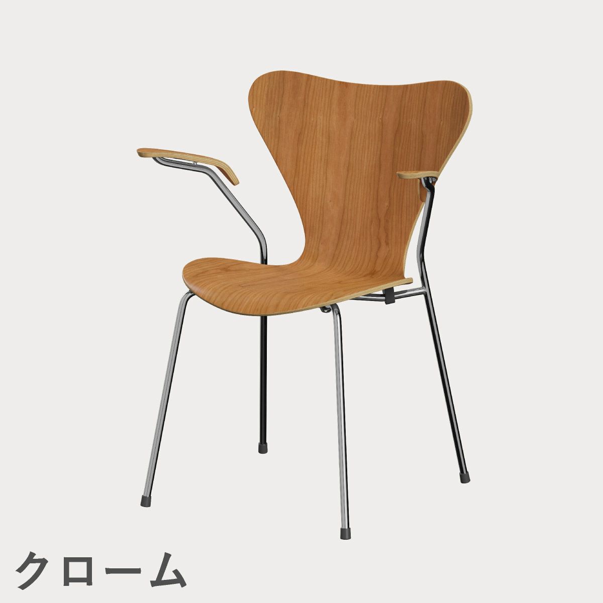 FRITZ HANSEN（フリッツ・ハンセン）SERIES 7（セブンチェア）アームチェア クリアラッカー / チェリー