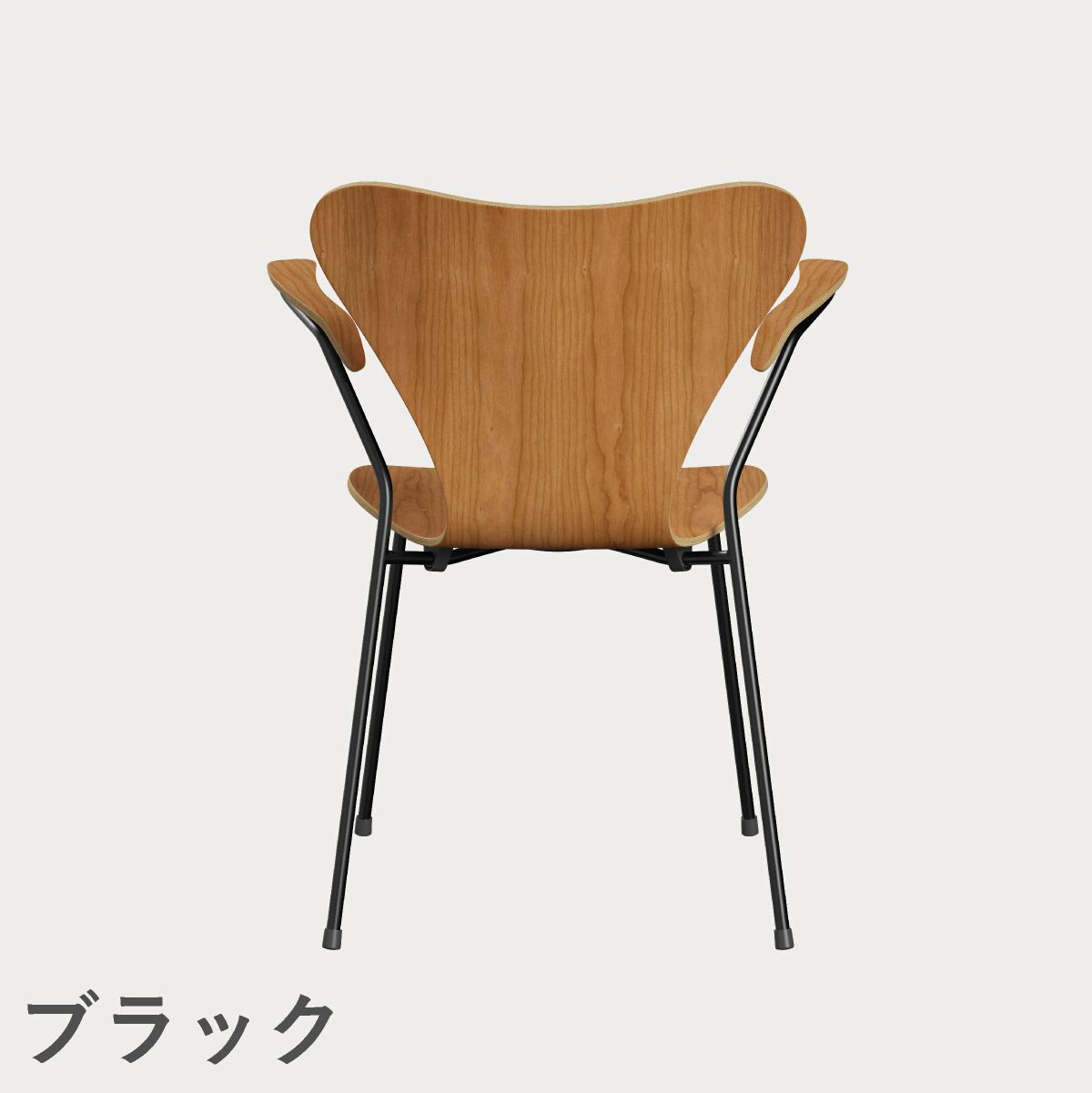 FRITZ HANSEN（フリッツ・ハンセン）SERIES 7（セブンチェア）アームチェア クリアラッカー / チェリー